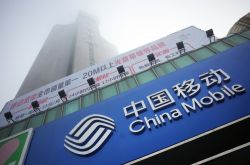 【2分钟科普下】深圳工厂电话_哔哩哔哩-2